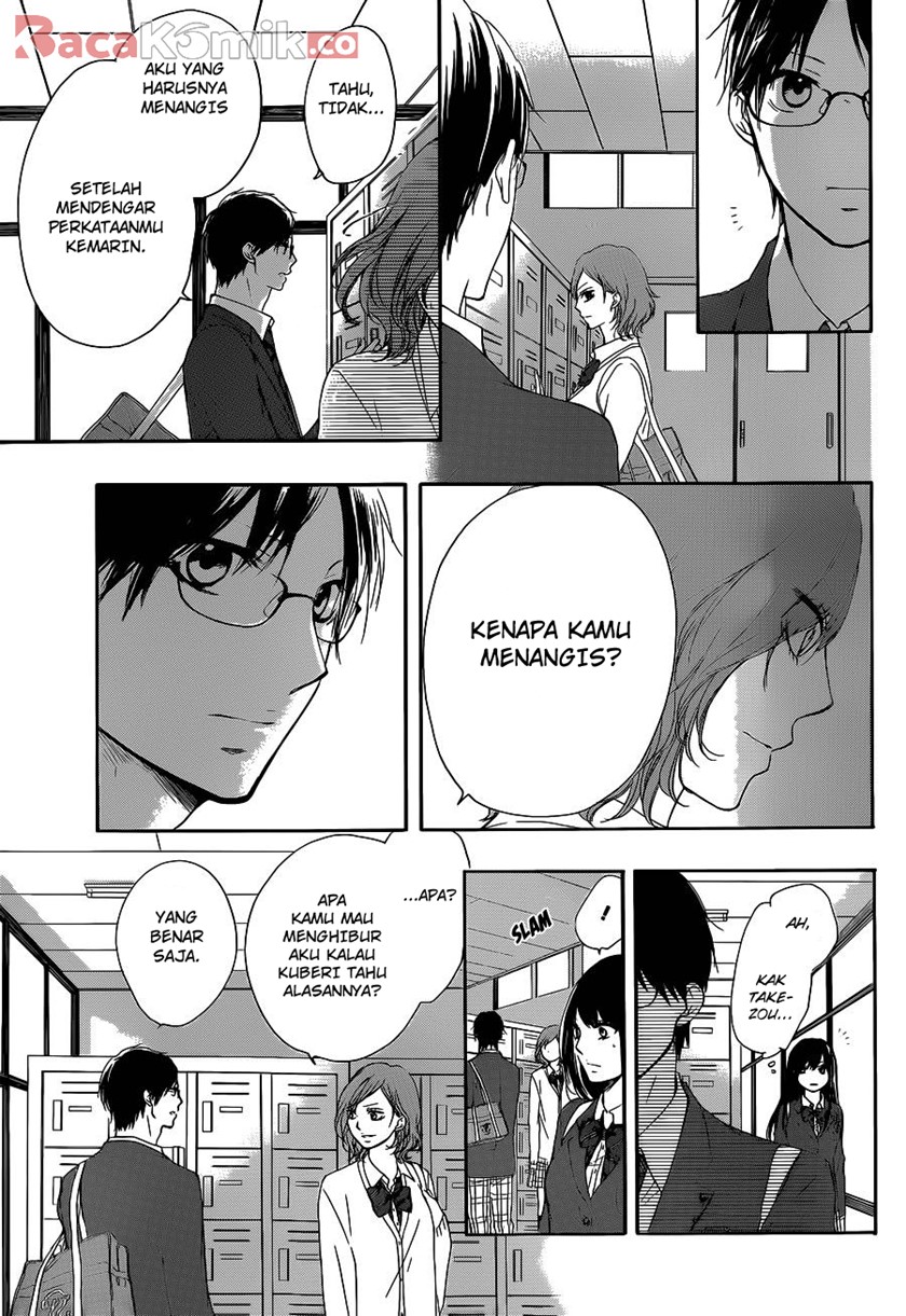 Kono Oto Tomare!